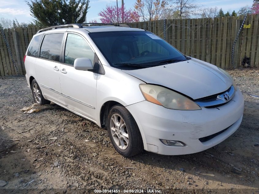 Lot #2539236133 2006 TOYOTA SIENNA XLE LIMITED salvage car