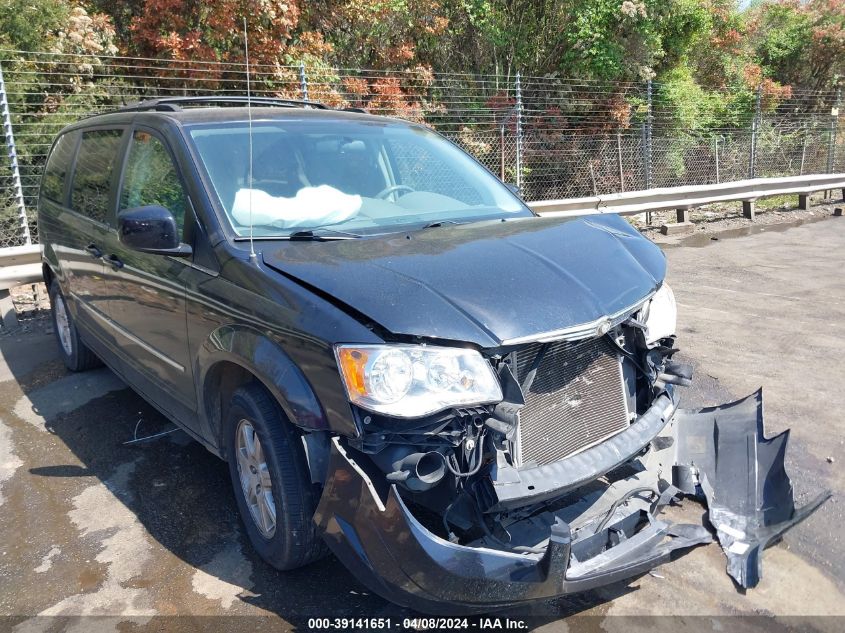 Lot #2536947056 2010 CHRYSLER TOWN & COUNTRY TOURING salvage car