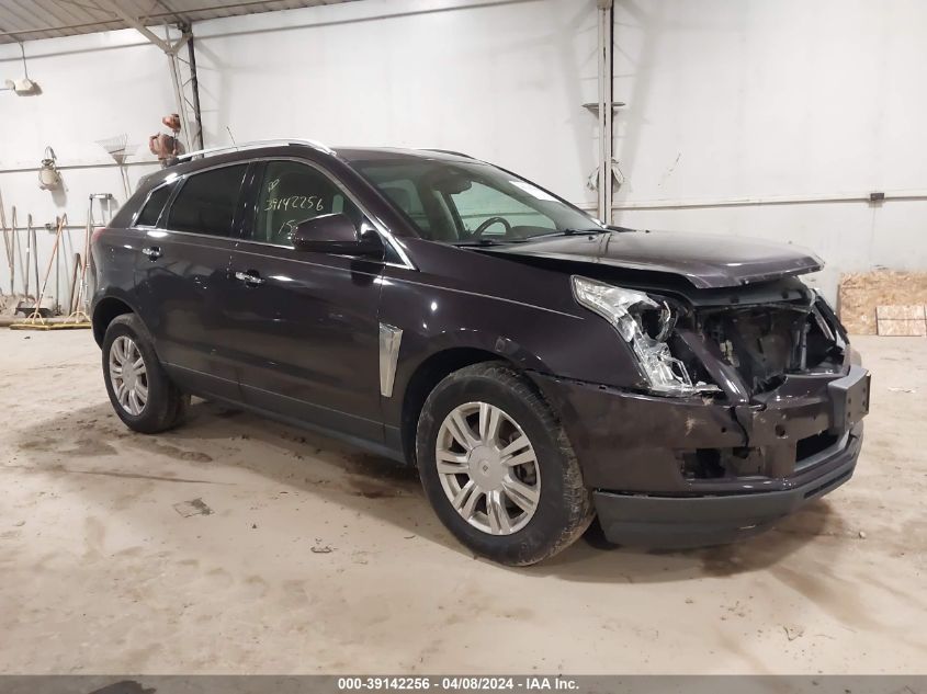Lot #2536947049 2015 CADILLAC SRX LUXURY COLLECTION salvage car
