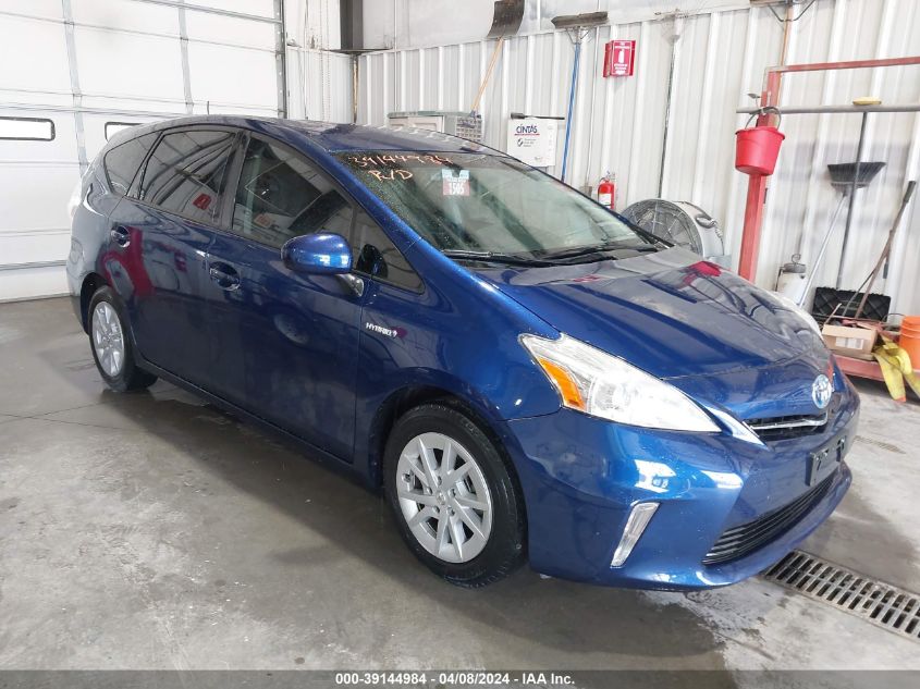 Lot #2539239473 2012 TOYOTA PRIUS V TWO salvage car