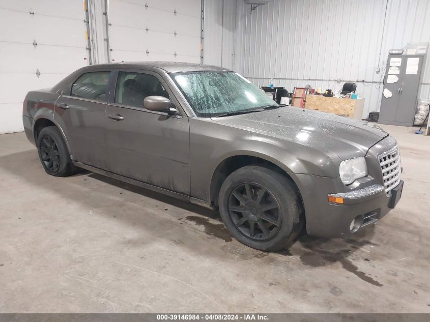 Lot #2550795245 2008 CHRYSLER 300 LIMITED salvage car