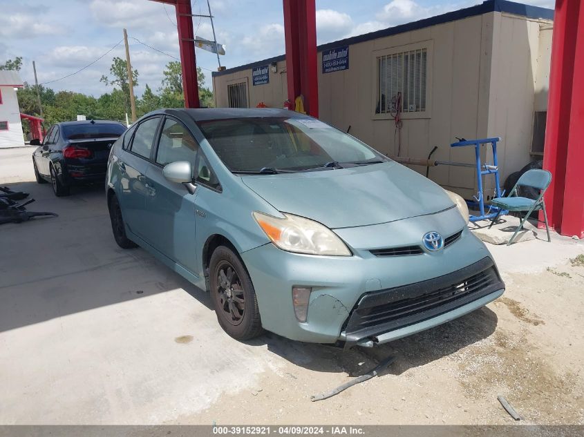 Lot #2539246846 2013 TOYOTA PRIUS TWO salvage car