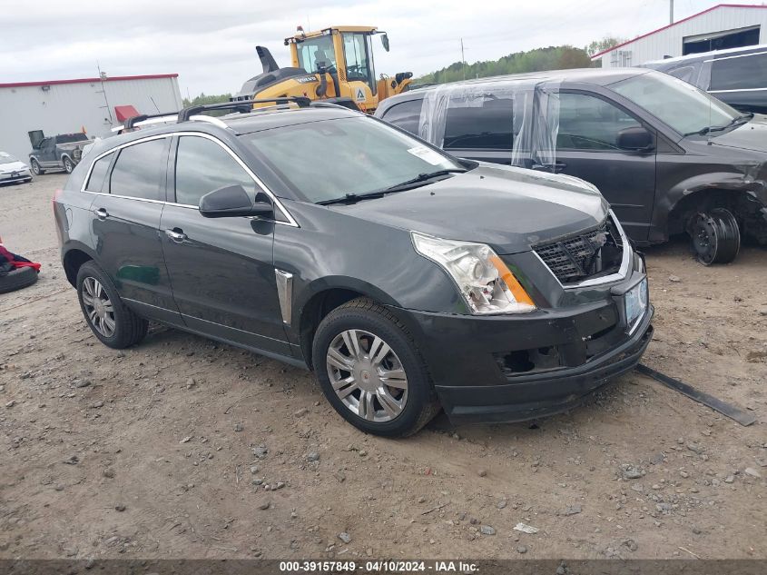 Lot #2534658066 2015 CADILLAC SRX LUXURY COLLECTION salvage car