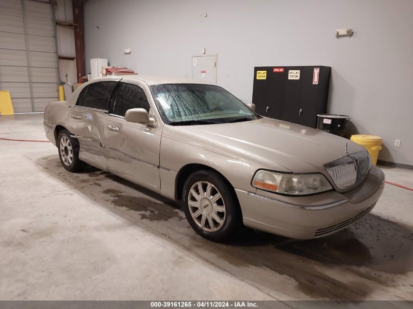 Lot #2539239116 2008 LINCOLN TOWN CAR SIGNATURE LIMITED salvage car