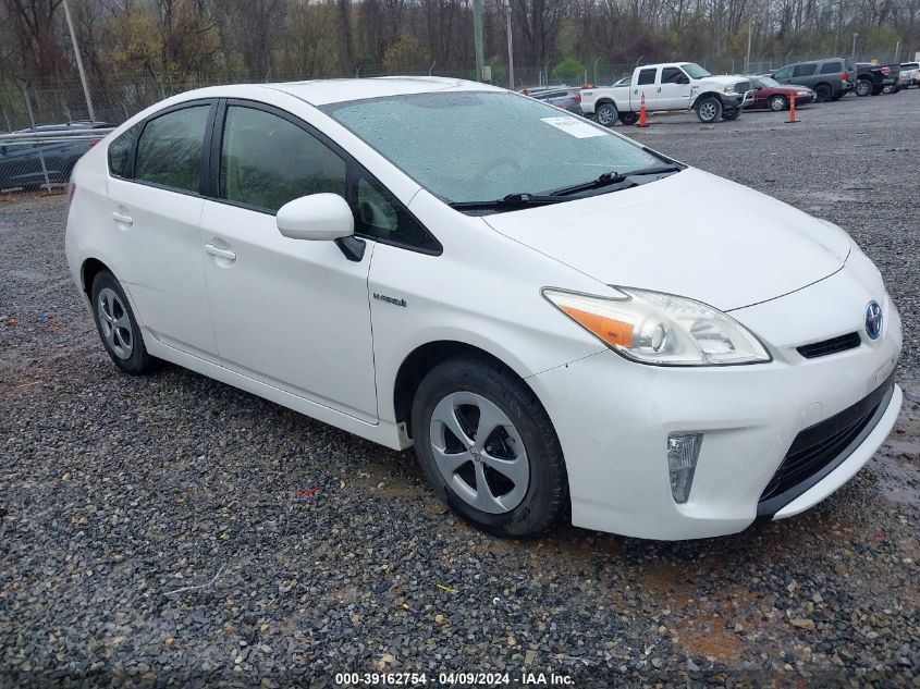 Lot #2539247120 2012 TOYOTA PRIUS TWO salvage car