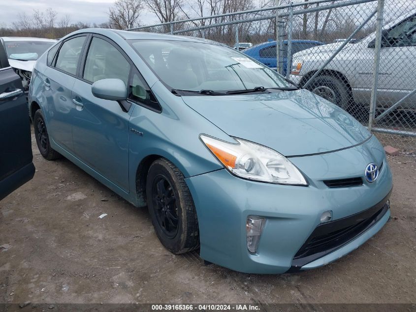 Lot #2539247065 2014 TOYOTA PRIUS TWO salvage car