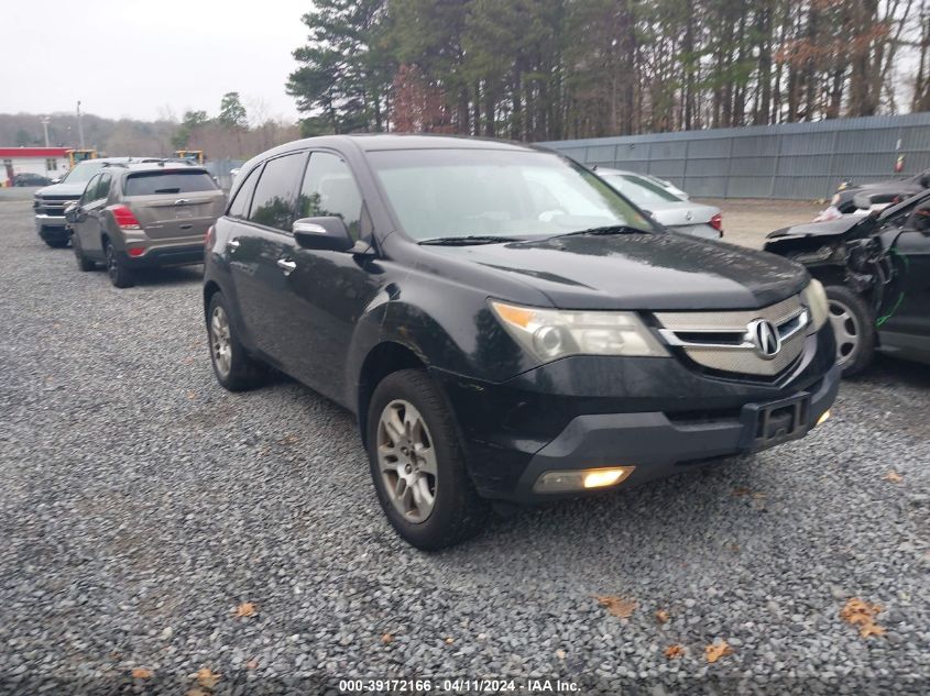 Lot #2534657997 2009 ACURA MDX TECHNOLOGY PACKAGE salvage car