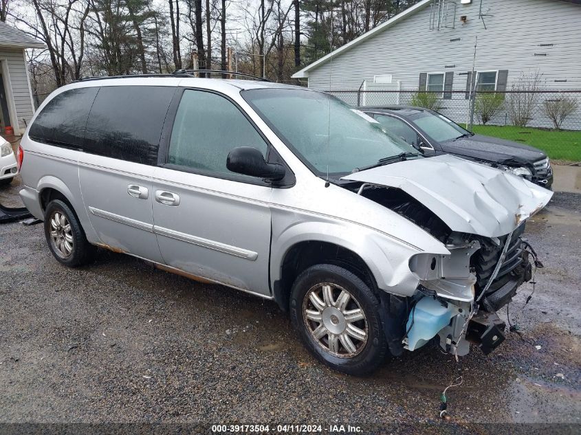 Lot #2539235687 2007 CHRYSLER TOWN & COUNTRY TOURING salvage car