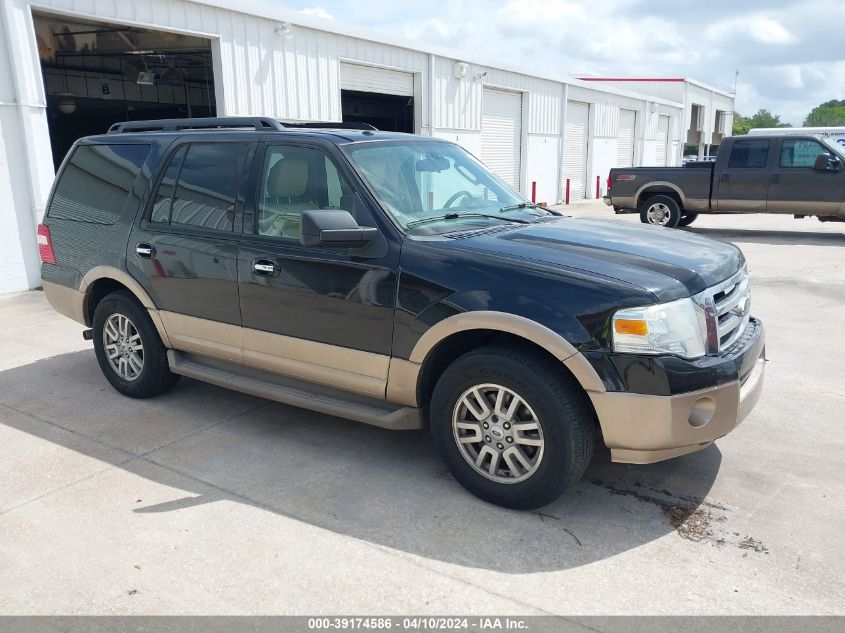 Lot #2534657851 2011 FORD EXPEDITION XLT salvage car