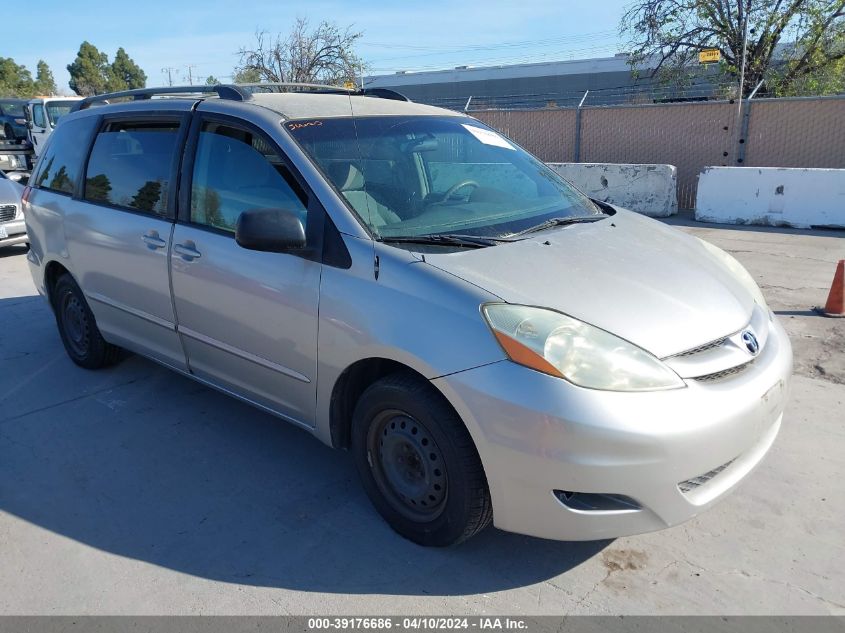 Lot #2539241574 2006 TOYOTA SIENNA LE salvage car