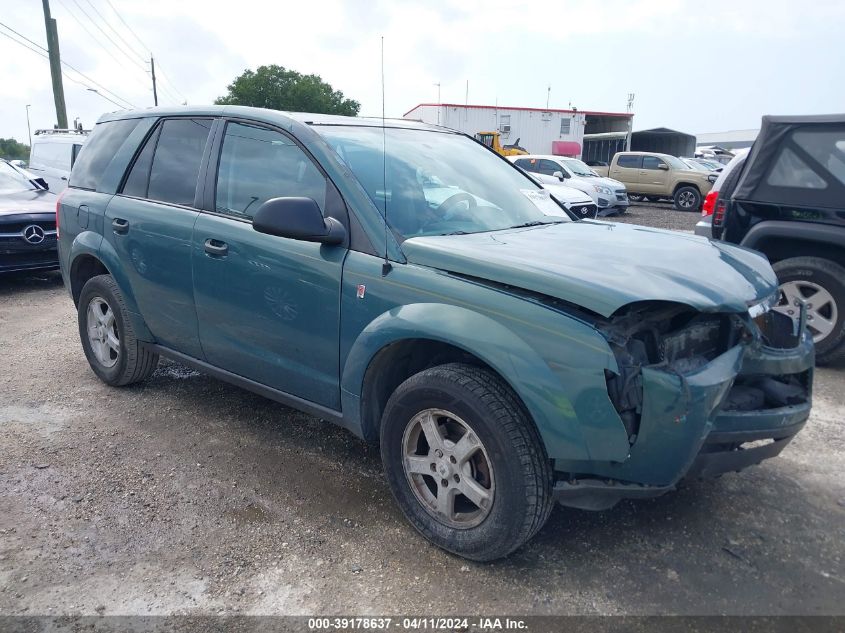 Lot #2525403196 2006 SATURN VUE 4 CYL salvage car