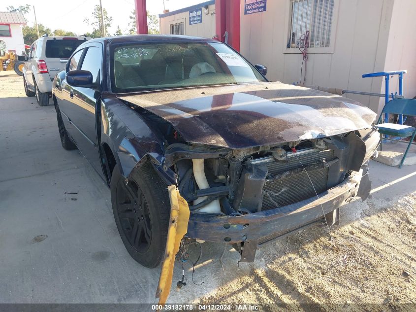 Lot #2539246387 2006 DODGE CHARGER RT salvage car