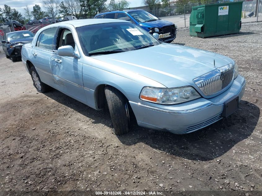 Lot #2539230934 2009 LINCOLN TOWN CAR SIGNATURE LIMITED salvage car