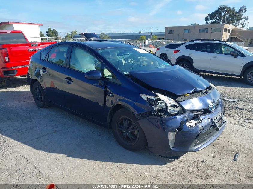 Lot #2528865854 2013 TOYOTA PRIUS TWO salvage car