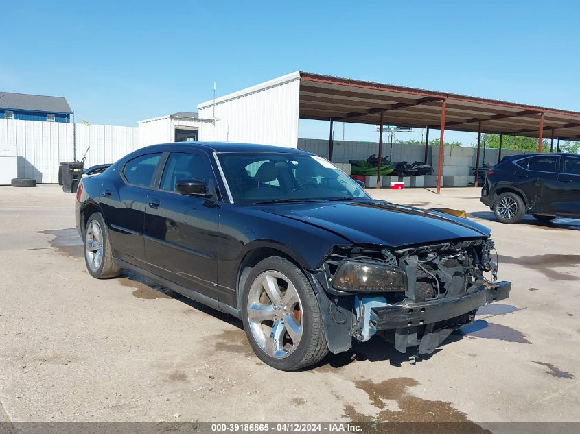 Lot #2564315165 2007 DODGE CHARGER RT salvage car