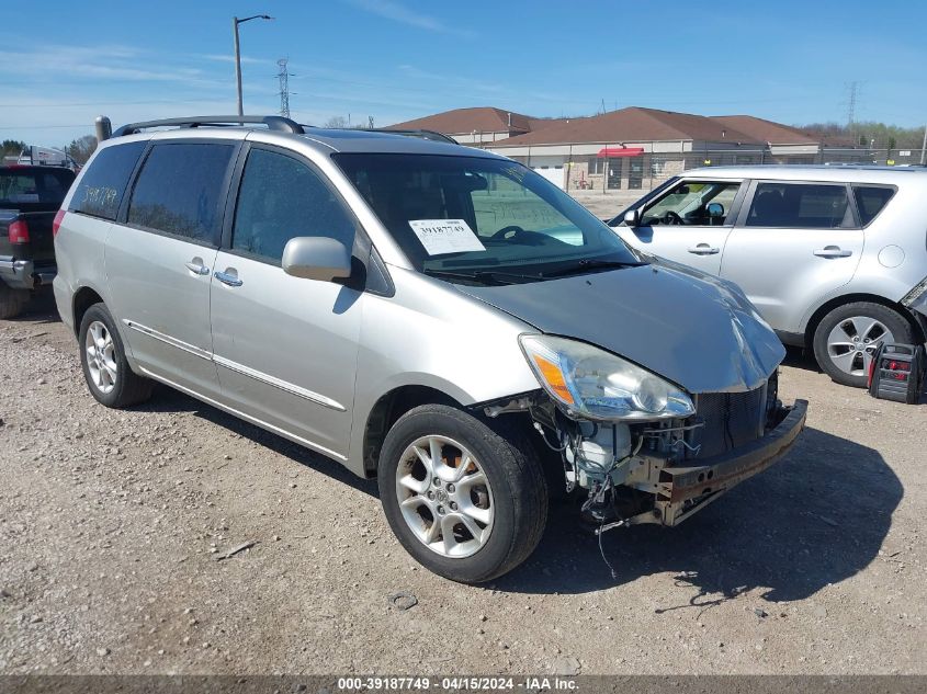 Lot #2525409399 2004 TOYOTA SIENNA XLE LIMITED salvage car