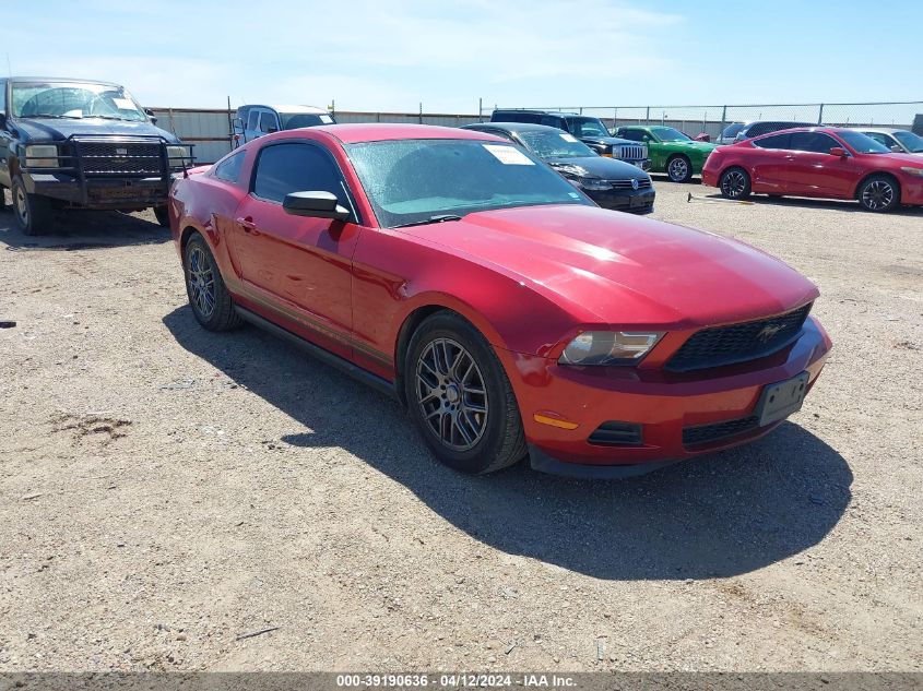 Lot #2524268598 2011 FORD MUSTANG V6 PREMIUM salvage car