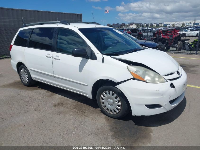 Lot #2524271147 2007 TOYOTA SIENNA LE salvage car