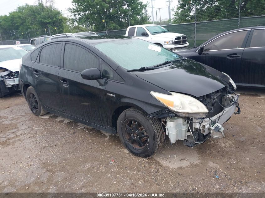 Lot #2539238992 2014 TOYOTA PRIUS TWO salvage car