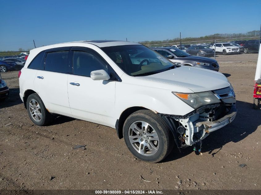 Lot #2535809942 2007 ACURA MDX TECHNOLOGY PACKAGE salvage car