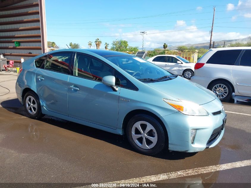 Lot #2530023440 2012 TOYOTA PRIUS FIVE/FOUR/ONE/THREE/TWO salvage car