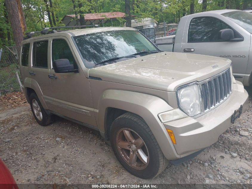 Lot #2534657185 2011 JEEP LIBERTY LIMITED EDITION salvage car