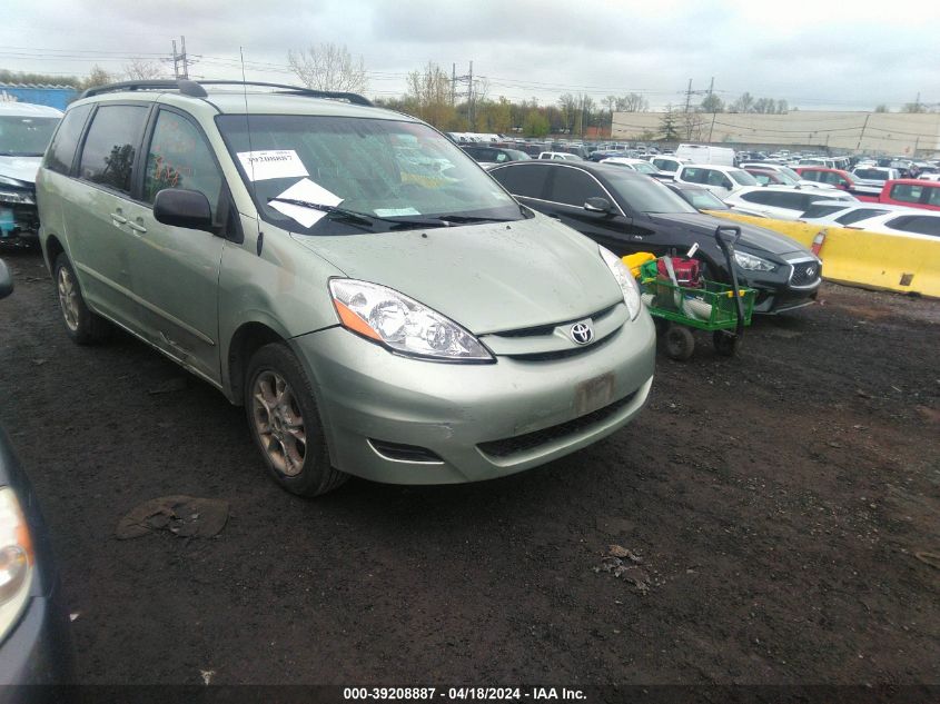 Lot #2525402745 2006 TOYOTA SIENNA LE salvage car