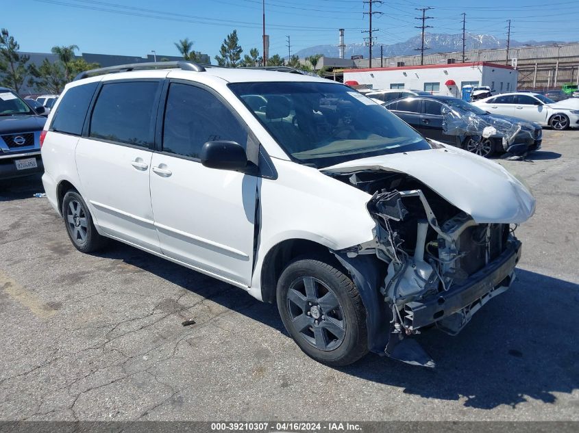 Lot #2527698941 2005 TOYOTA SIENNA LE salvage car