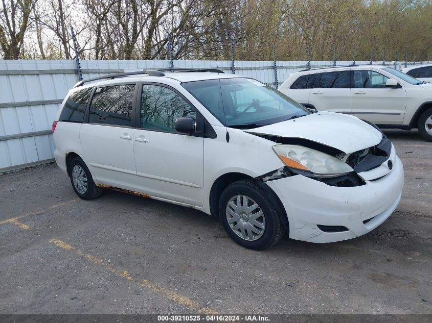 Lot #2539235539 2008 TOYOTA SIENNA LE salvage car