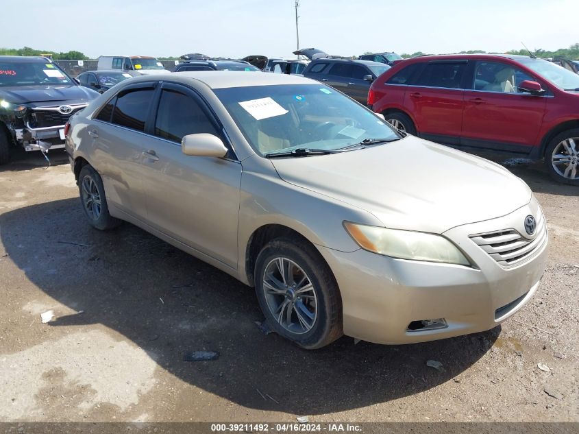 Lot #2541530149 2009 TOYOTA CAMRY LE salvage car