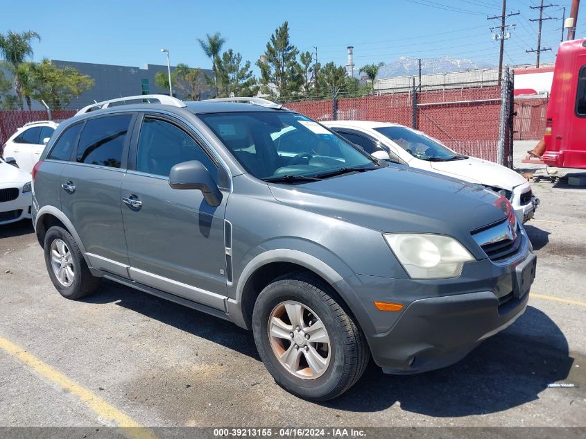 Lot #2527698920 2008 SATURN VUE 4-CYL XE salvage car