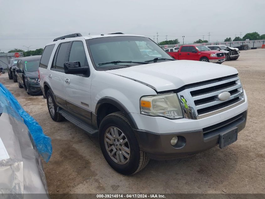 Lot #2539239382 2007 FORD EXPEDITION XLT salvage car