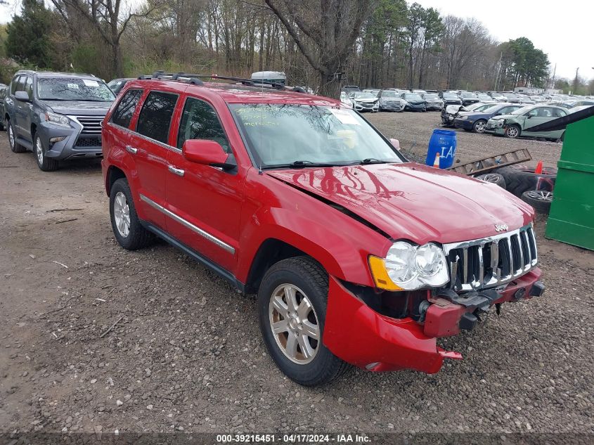 Lot #2539246710 2010 JEEP GRAND CHEROKEE LIMITED salvage car