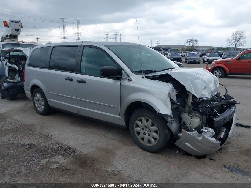 Lot #2539239376 2008 CHRYSLER TOWN & COUNTRY LX salvage car