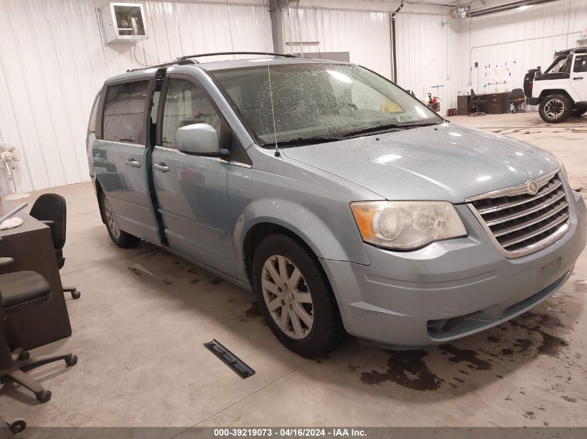 Lot #2568757551 2008 CHRYSLER TOWN & COUNTRY TOURING salvage car
