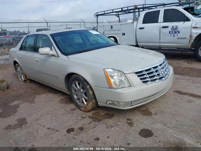 Lot #2536950856 2010 CADILLAC DTS LUXURY COLLECTION salvage car