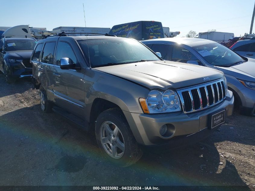 Lot #2534657340 2005 JEEP GRAND CHEROKEE LIMITED salvage car