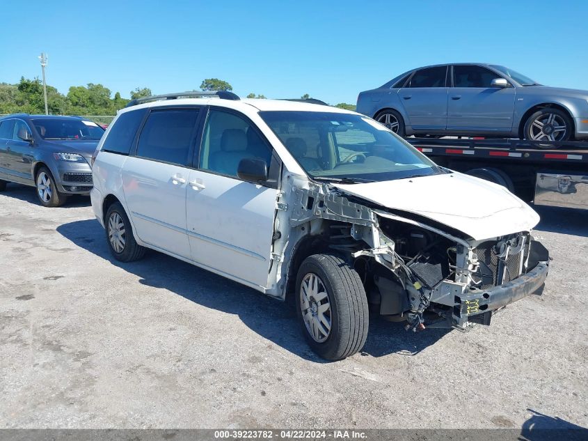 Lot #2536945922 2004 TOYOTA SIENNA LE salvage car