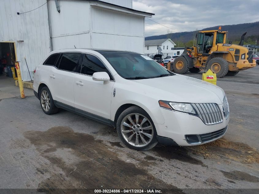 Lot #2534657313 2010 LINCOLN MKT ECOBOOST salvage car