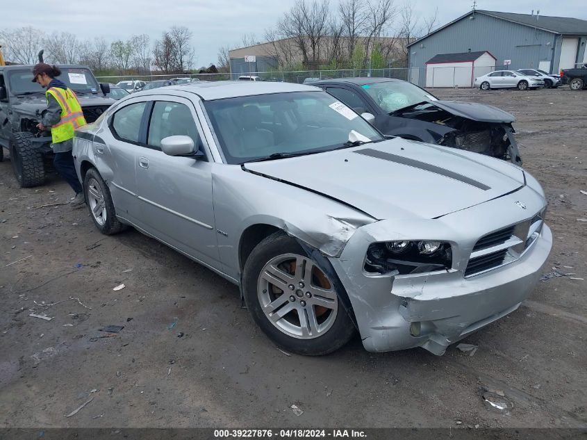 Lot #2539246132 2007 DODGE CHARGER RT salvage car