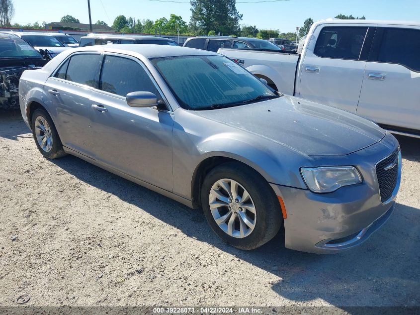 Lot #2550794855 2015 CHRYSLER 300 LIMITED salvage car