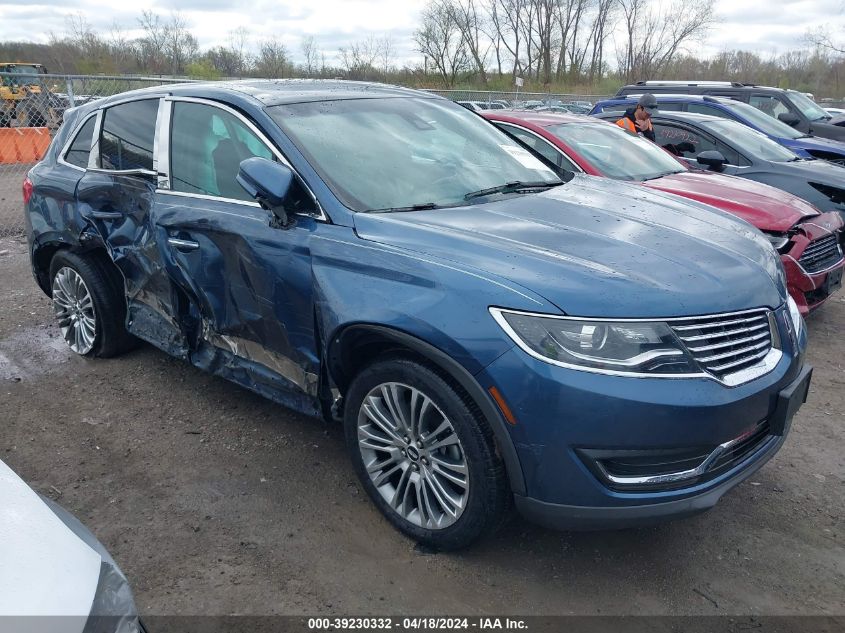 Lot #2525402157 2018 LINCOLN MKX RESERVE salvage car
