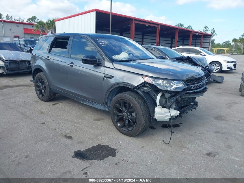Lot #2539235334 2018 LAND ROVER DISCOVERY SPORT HSE salvage car