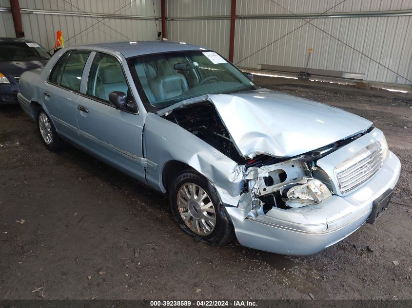 Lot #2536946754 2003 FORD CROWN VICTORIA LX salvage car
