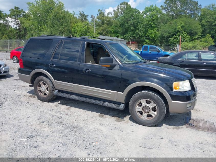 Lot #2539245869 2003 FORD EXPEDITION EDDIE BAUER salvage car