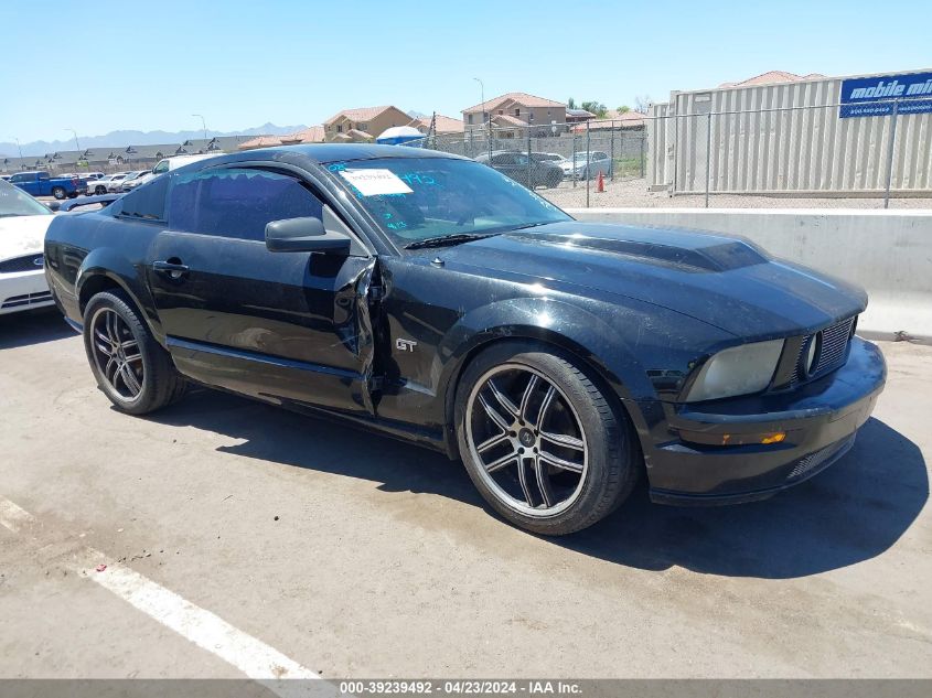 Lot #2541534419 2008 FORD MUSTANG GT DELUXE/GT PREMIUM salvage car
