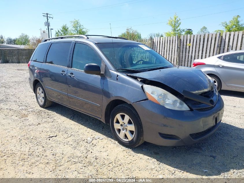 Lot #2539235269 2007 TOYOTA SIENNA LE salvage car
