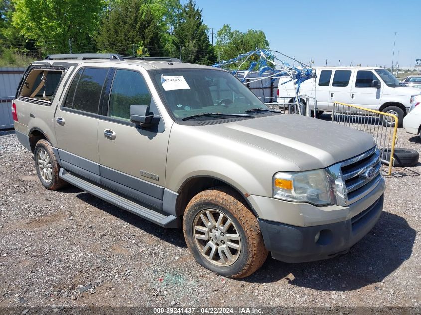 Lot #2535809467 2007 FORD EXPEDITION EL XLT salvage car