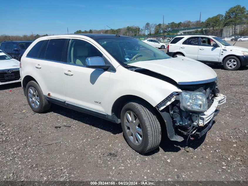 Lot #2525401784 2007 LINCOLN MKX salvage car