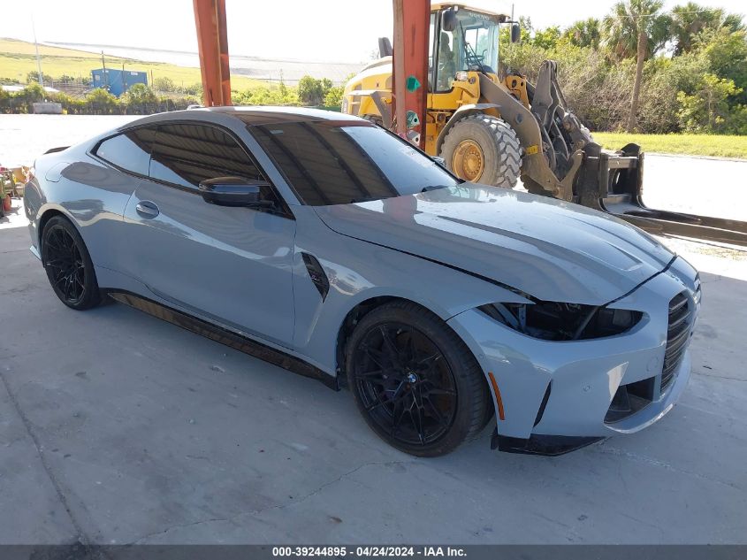 Lot #2539242829 2021 BMW M4 COMPETITION salvage car